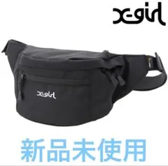 Item thumbnail for item 282476af-7acd-4217-9680-76cdbb9574c2