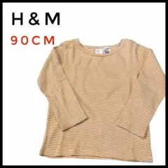 Item thumbnail for item 6ff082b6-bfa8-4ab1-8249-ce9fb45dca03