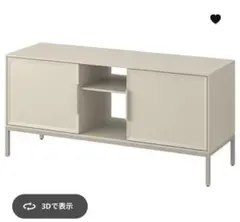A.Sさま専用　サイドボード