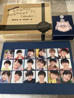 関西ジャニーズJr.カレンダー 2020. 2021 美品セット