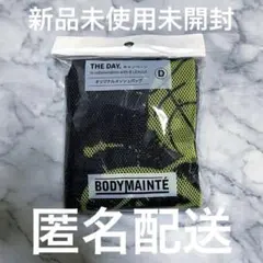 Item thumbnail for item 737fe0b1-46a1-45b0-aff7-0c2fdb04ba91