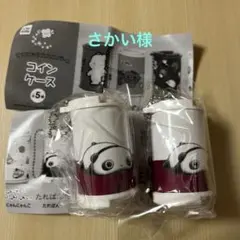 【未開封】サンエックスユニバース コインケース たれぱんだ 2個