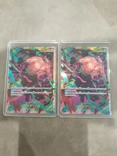 ワンピース カードゲーム ゾロ　シークレット　双璧の覇者