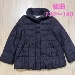 組曲　ネイビー フリル付きダウンコート