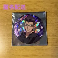 テニスの王子様 コスモワールド 木手永四郎 ホログラム 缶バッジ