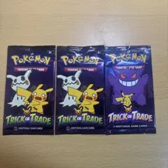 海外ポケモンカード TRICK OR TRADE 3パックセットのサムネイル