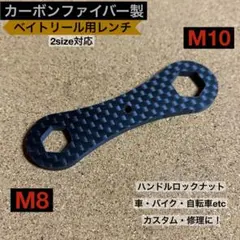 2026年最新】KTF ハンドルの人気アイテム - メルカリ