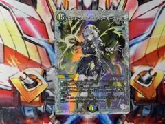 2026年最新】エンドレス・フローズン・カーニバルの人気アイテム