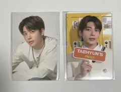 txt 4oin トレカ テヒョン