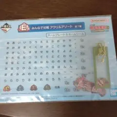 Item thumbnail for item 88fde1ba-da67-454c-a600-aacf644d22b0