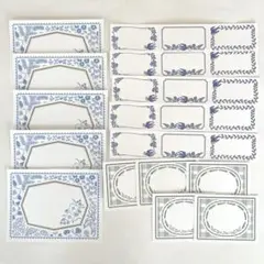 【1点限り】 啓文社印刷 2wayメモ&チケット 計3種類15枚セット