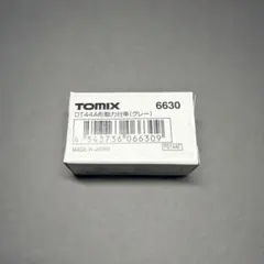 Item thumbnail for item d641eee3-8aa0-47f2-9fd4-9bebfc9d4416