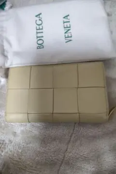 Bottega Veneta ベージュ 長財布カセット