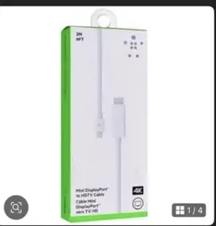 (最安値) DisplayPort to HDMI ケーブル 2mのサムネイル