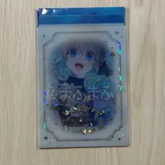 特典のみ★ある日、お姫様になってしまった件について　12　クリアトレカスタンド