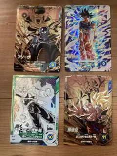 ドラゴンボールスーパーダイバーズ　SDV8-SEC SEC 孫悟空　おまけ付き