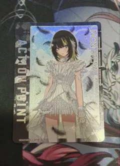 メルカリ