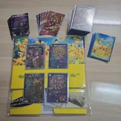 デュエマ引退品
