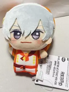 アイドルマスター SideM ちびぐるみ 硲道夫 ②