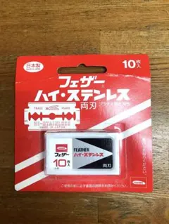 イグ様 リクエスト 2点 まとめ商品