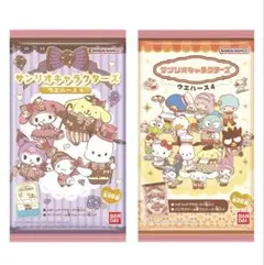 サンリオキャラクターズ ウエハース4 ポチャッコ