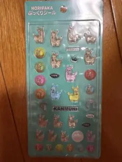 FANTASTICS 堀夏喜 ホリパカ ぷっくりシール ホリナツのカンムリ
