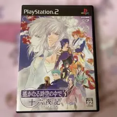 Item thumbnail for item a9c153af-9581-400a-b328-479ac1507017