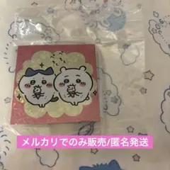 Item thumbnail for item 016c5f3e-601f-4918-9303-2b316513fa5c