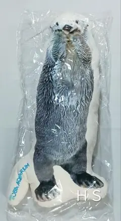 ラッコのメイちゃんくじ 鳥羽水族館 ポージングクッション カプくじ