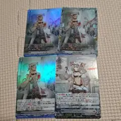 2026年最新】ヴァンガード エバの人気アイテム - メルカリ