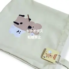 DINOTAENG トートバッグ ラウンドワン限定