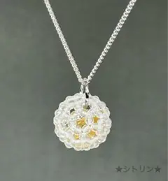 ★シトリン入り★ミニフラーレンネックレス