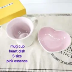 ルクルーゼ マグカップ 380ml 2つ ピンクエッセンス レア ルクルーゼ マグカップ 380ml 2つ ピンクエッセンス レア - メルカリ