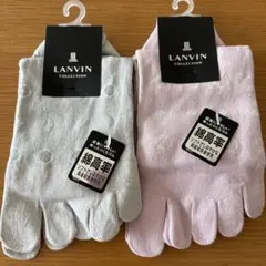 LANVIN 五本指ソックス　ドット柄グレー ピンク2足