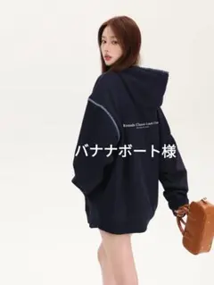 Item thumbnail for item 6ad93b6d-8406-4cbd-b444-0849f382fc88