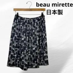 Item thumbnail for item ea89efc5-1338-47d0-b74b-528bfc05caf5