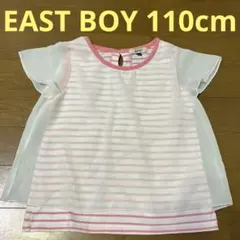 【同梱半額】イーストボーイ　シフォン　重ね着　トップス