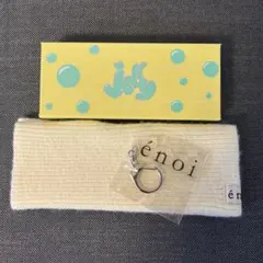 【新品】enoi jelly magnet ゼリーマグmg190-199