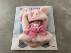 ディズニーストア シークレットポンチョ　ピンク
