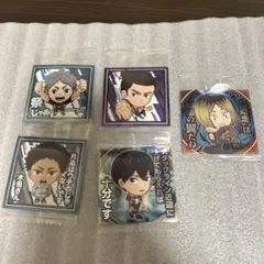 ハイキュー　ステッカー5枚セット