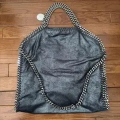 ステラマッカートニー　ファラベラ