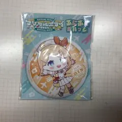 2026年最新】鏡音リン 缶バッジの人気アイテム - メルカリ