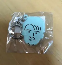 あちこちオードリー 佐久間宣行 アクリル キーホルダー 未開封未使用品