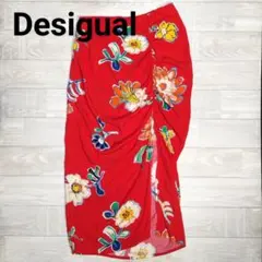 Desigual デシグアル タイト ロングスカート ギャザー スリット レッド