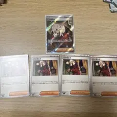 AZの安らぎ5枚セットSR付き