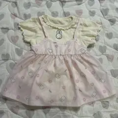 《美品》ミッフィー 2点セット 80cm チュニック ロンパース ピンク