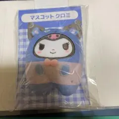 クロミマスコット