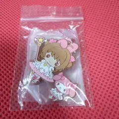 カードキャプターさくら＆サンリオ