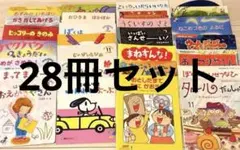 Item thumbnail for item 1d1b91bb-aaa2-4b07-b6f8-58fc21aef5d8