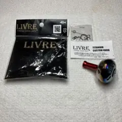 2025年最新】ep37 リブレの人気アイテム - メルカリ